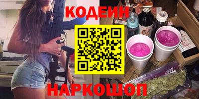 дмт Рыбинск