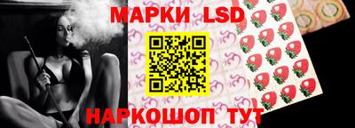 крисы Пыть-Ях