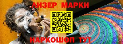 крисы Пыть-Ях