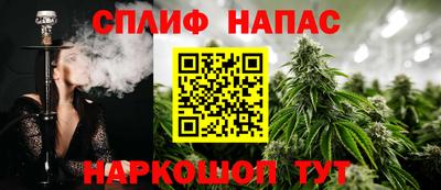 амф Рузаевка