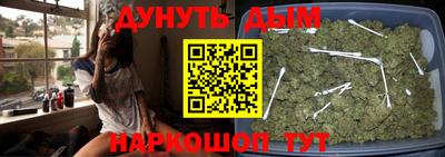 амф Пугачёв