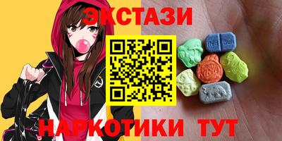 амф Пугачёв