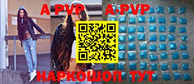 дмт Рыбинск
