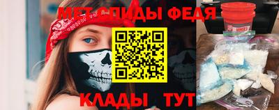 спайс Пушкино