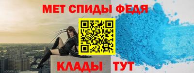 трава Рязань