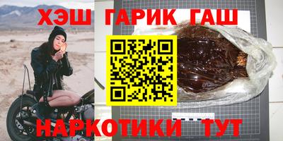 трава Рязань