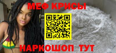 спайс Пушкино